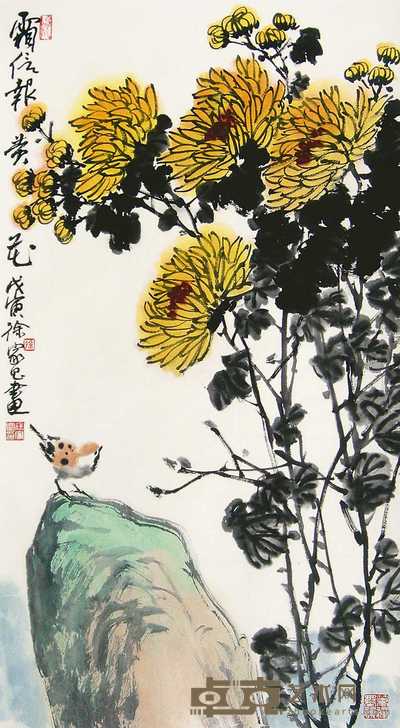 徐家昌 霜信报黄花 立轴 83×46cm